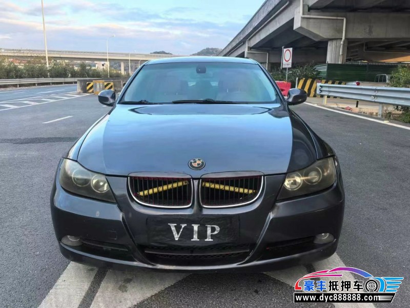 09年宝马3系轿车抵押车出售