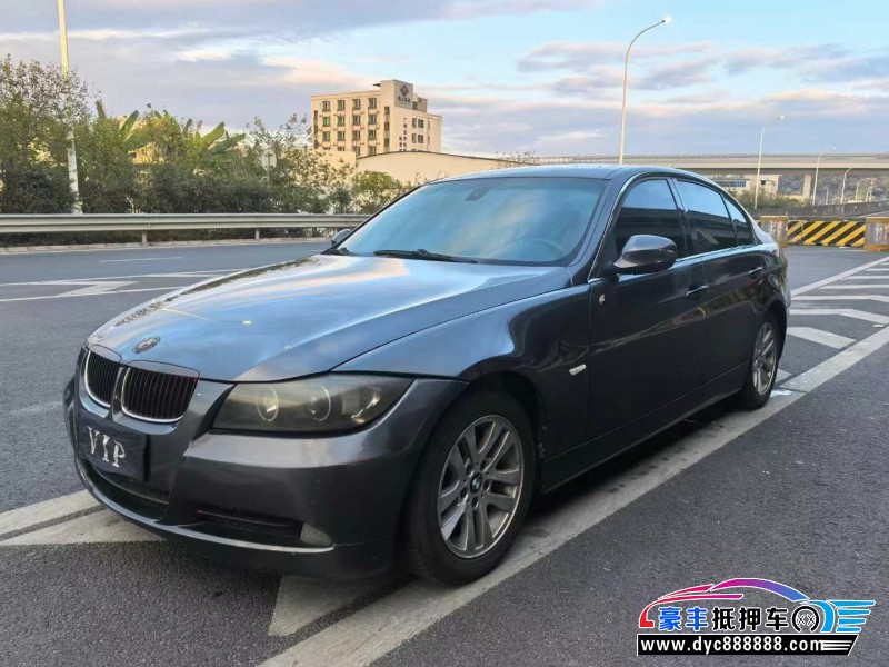 09年宝马3系轿车抵押车出售