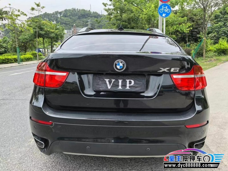 09年宝马X6轿车抵押车出售