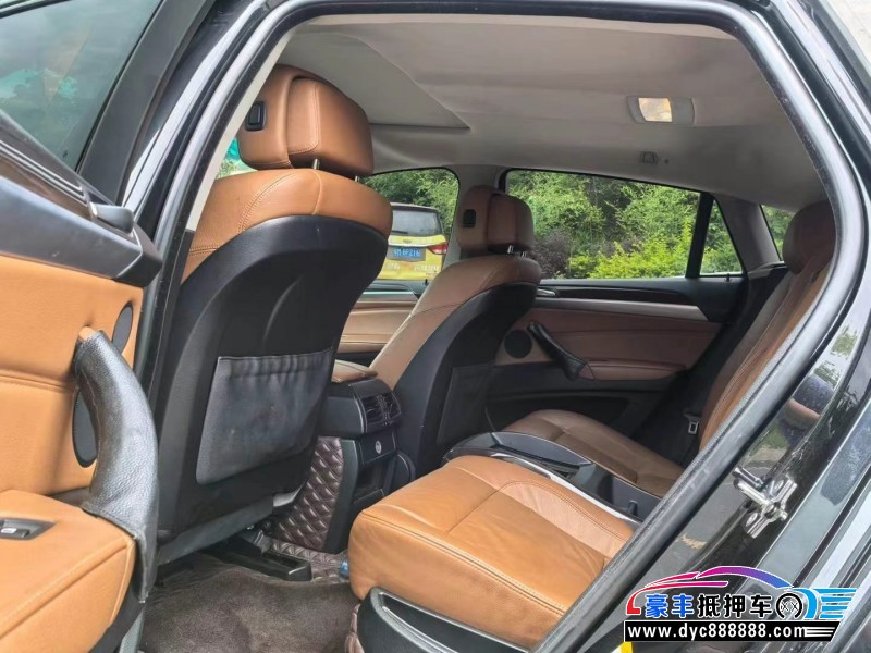 09年宝马X6轿车抵押车出售