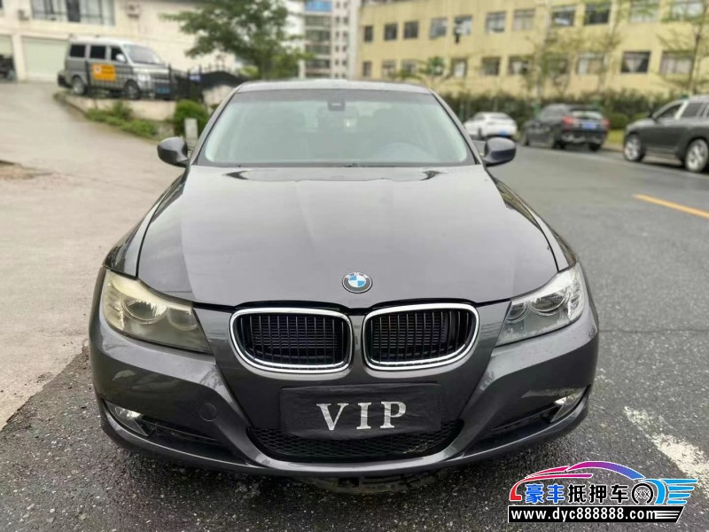 09年宝马3系轿车抵押车出售