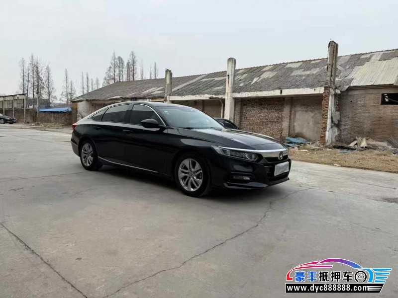 19年本田雅阁轿车抵押车出售