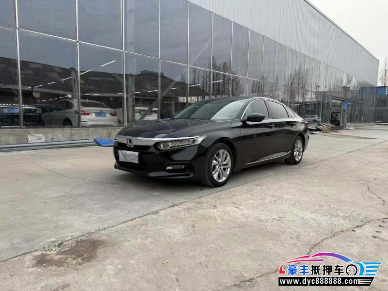 19年本田雅阁轿车抵押车出售