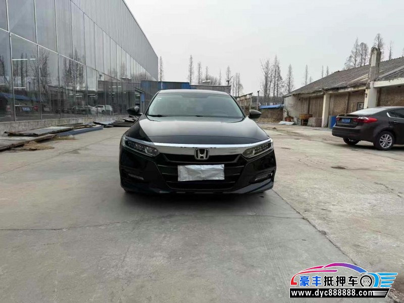19年本田雅阁轿车抵押车出售