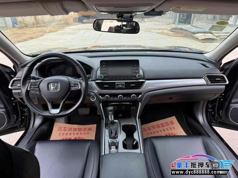 19年本田雅阁轿车抵押车出售