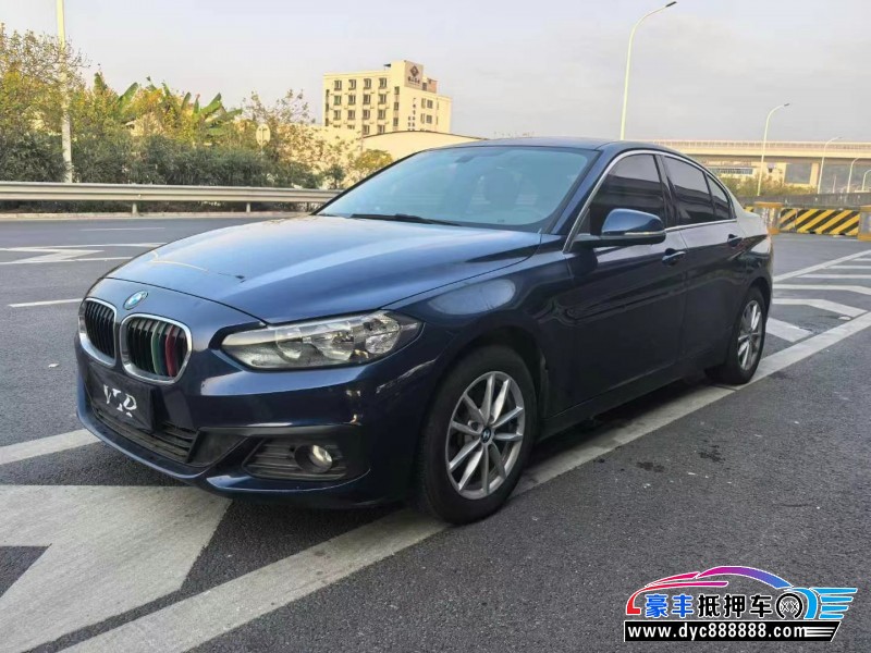 17年宝马1系轿车抵押车出售