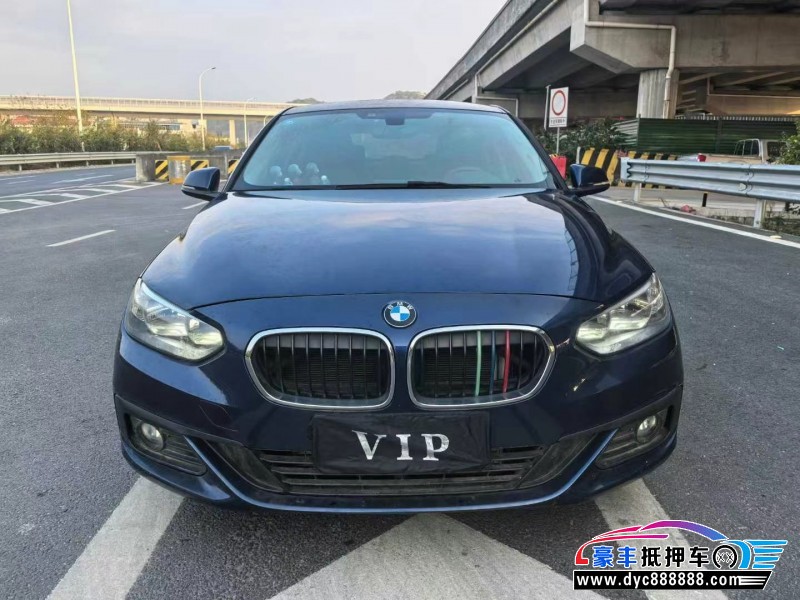 17年宝马1系轿车抵押车出售