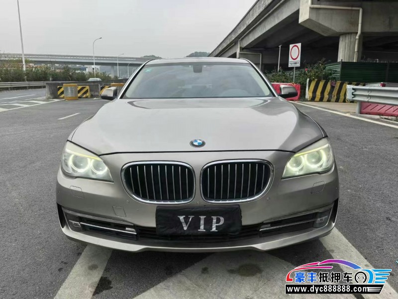 14年宝马7系轿车抵押车出售