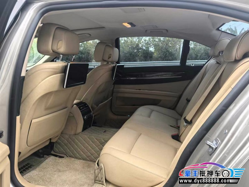 14年宝马7系轿车抵押车出售