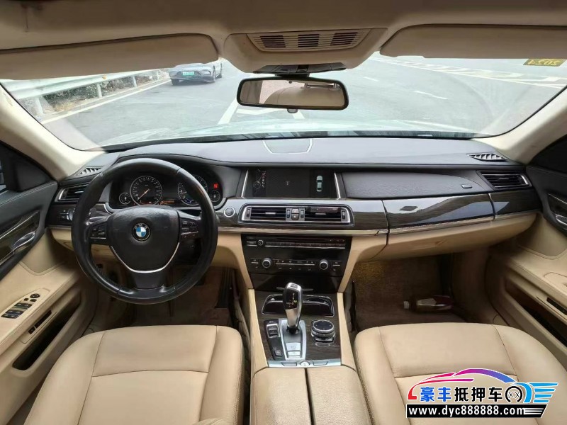 14年宝马7系轿车抵押车出售