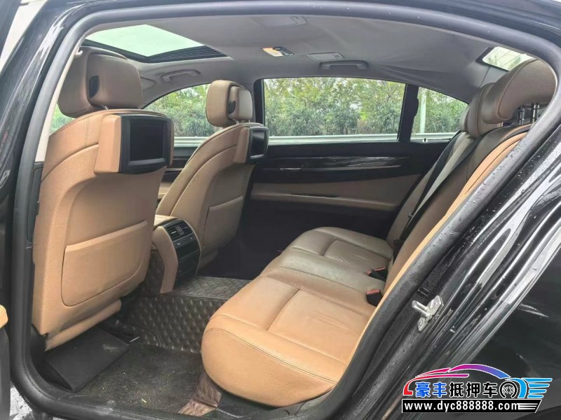 11年宝马7系轿车抵押车出售