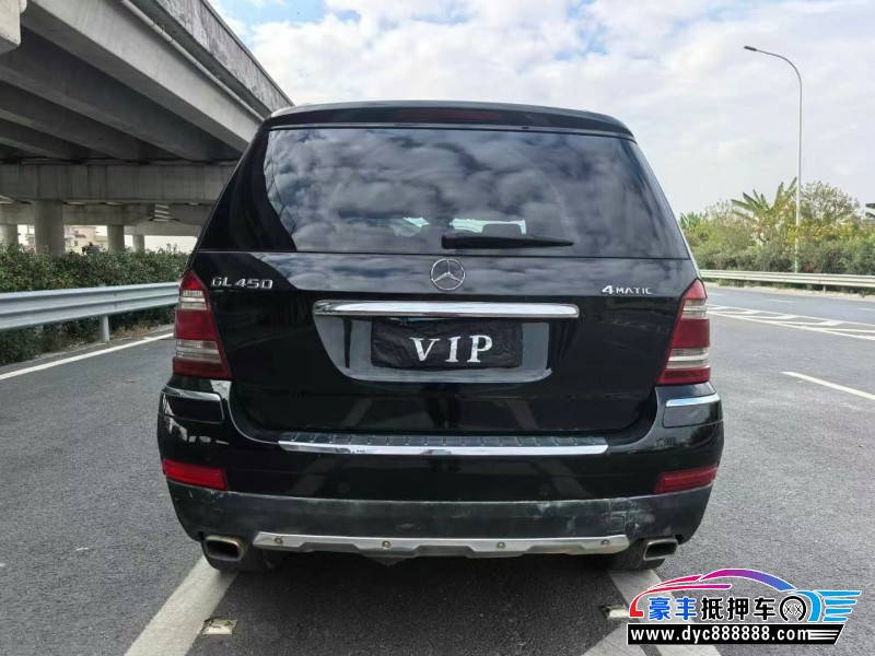 08年奔驰GL轿车抵押车出售