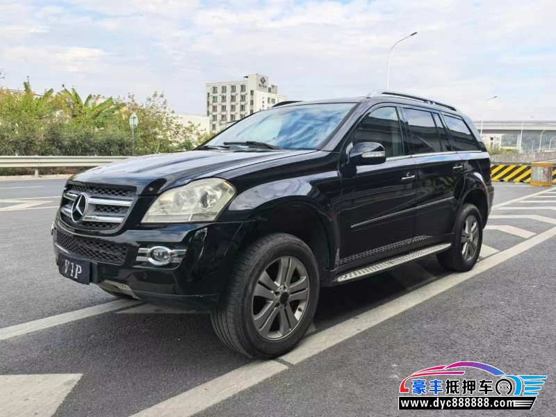 08年奔驰GL轿车抵押车出售