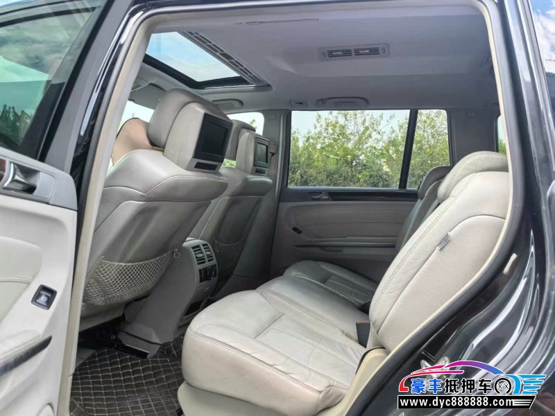 08年奔驰GL轿车抵押车出售