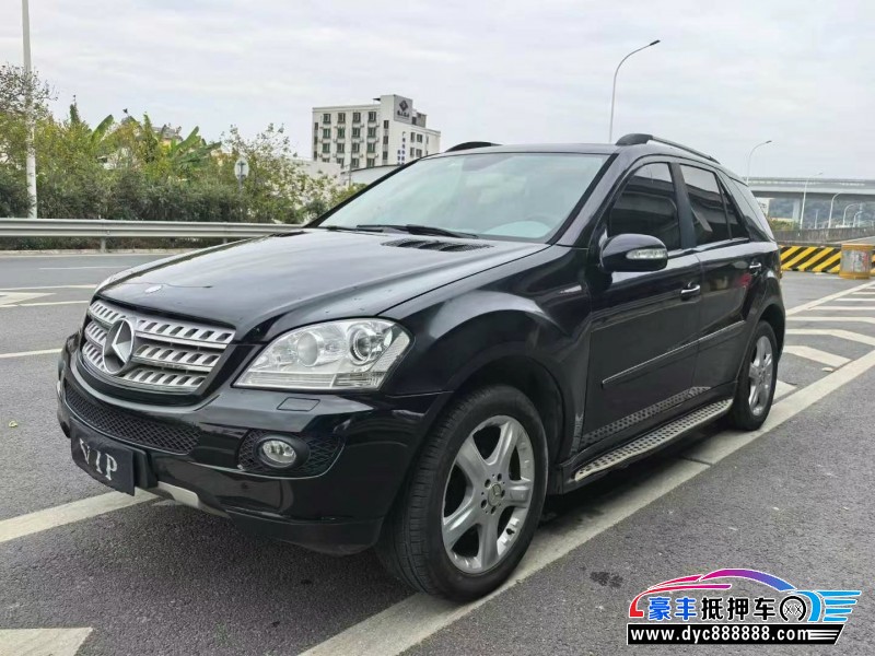 07年奔驰ML轿车抵押车出售