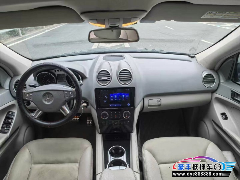 07年奔驰ML轿车抵押车出售