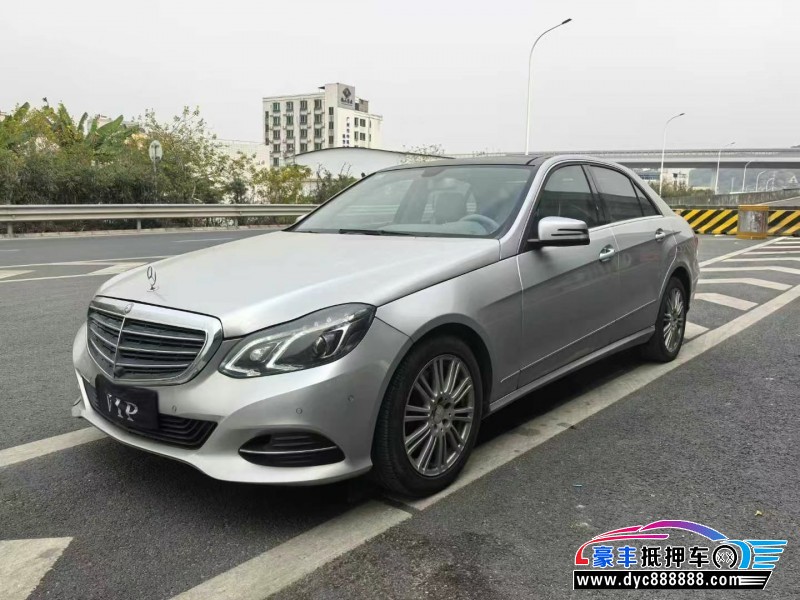 09年奔驰E轿车抵押车出售