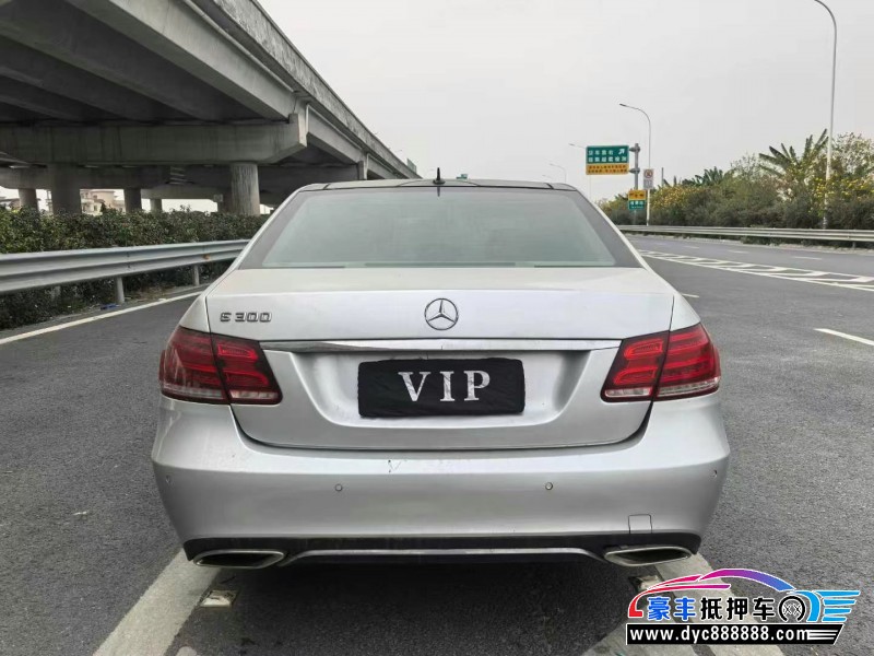 09年奔驰E轿车抵押车出售