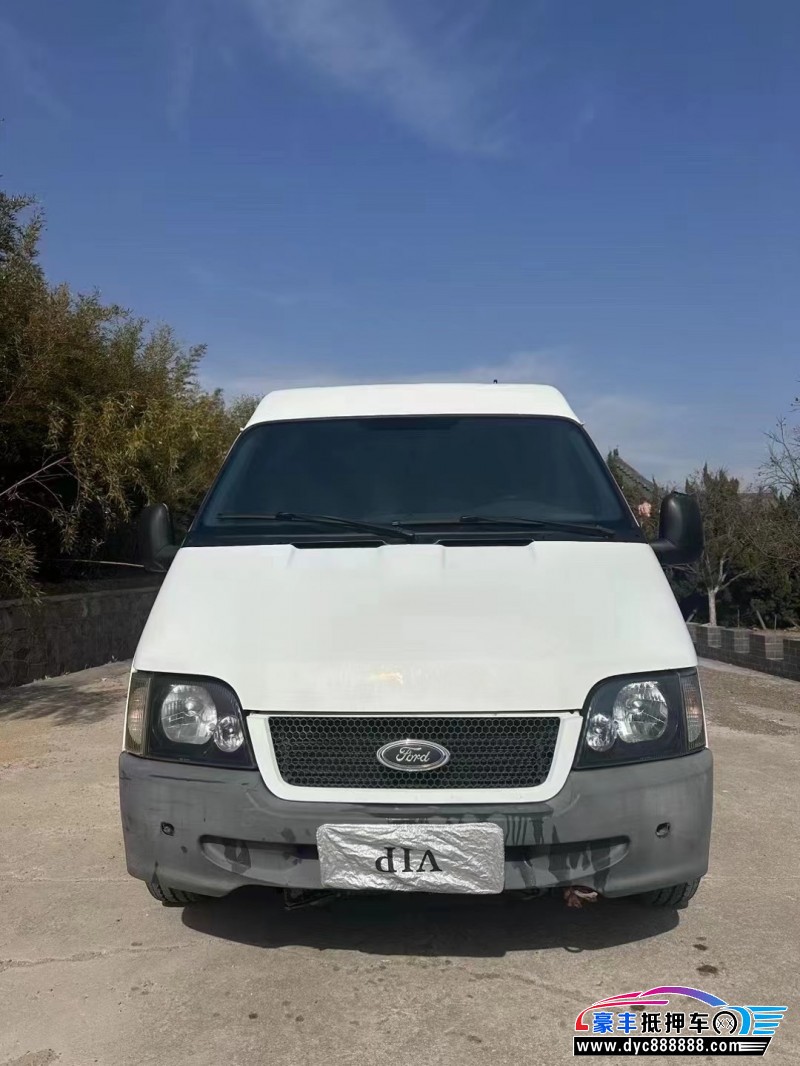 13年福特全顺轿车抵押车出售