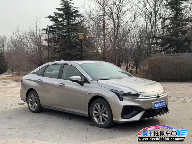 23年埃安魅S580轿车抵押车出售