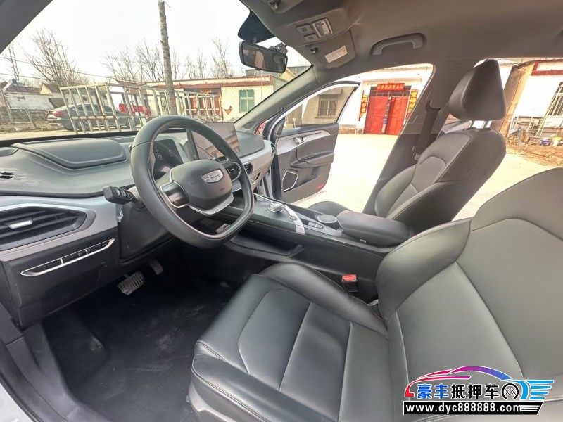 24年吉利几何轿车抵押车出售