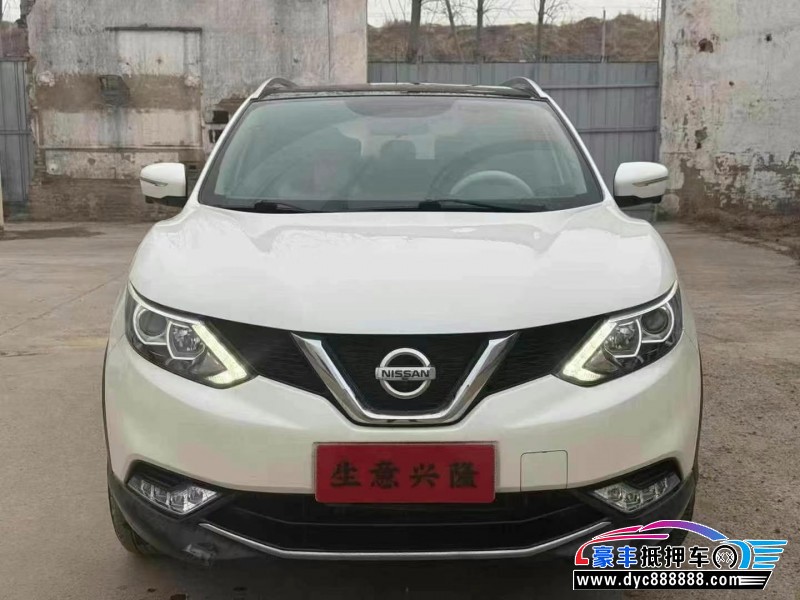 17年日产逍客轿车抵押车出售
