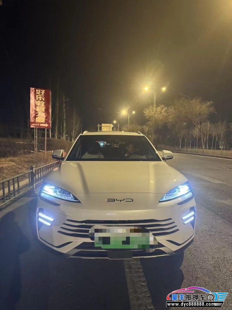 24年比亚迪宋轿车抵押车出售