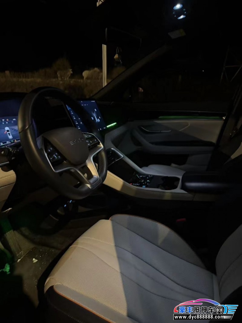 24年比亚迪宋轿车抵押车出售