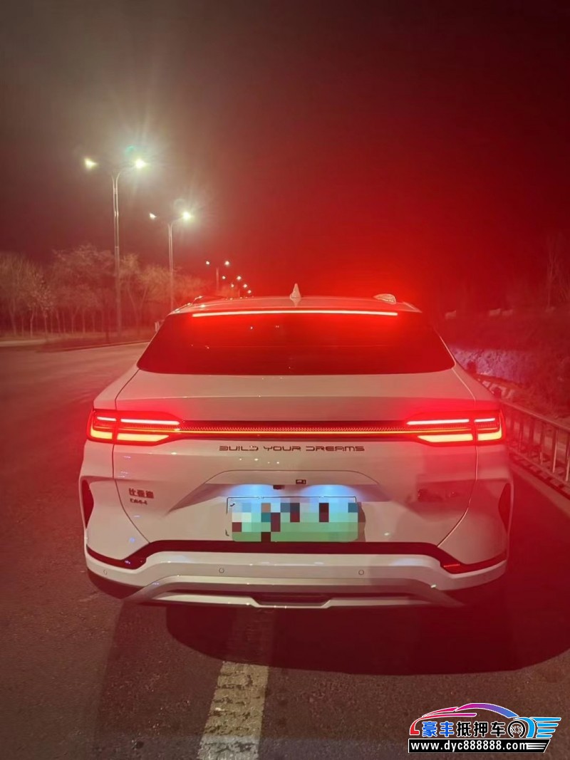 24年比亚迪宋轿车抵押车出售