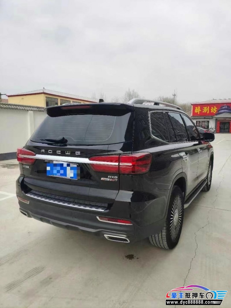 19年荣威RX8轿车抵押车出售