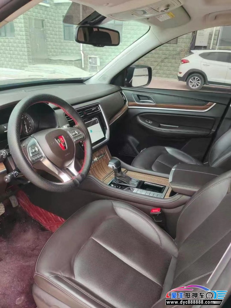 19年荣威RX8轿车抵押车出售