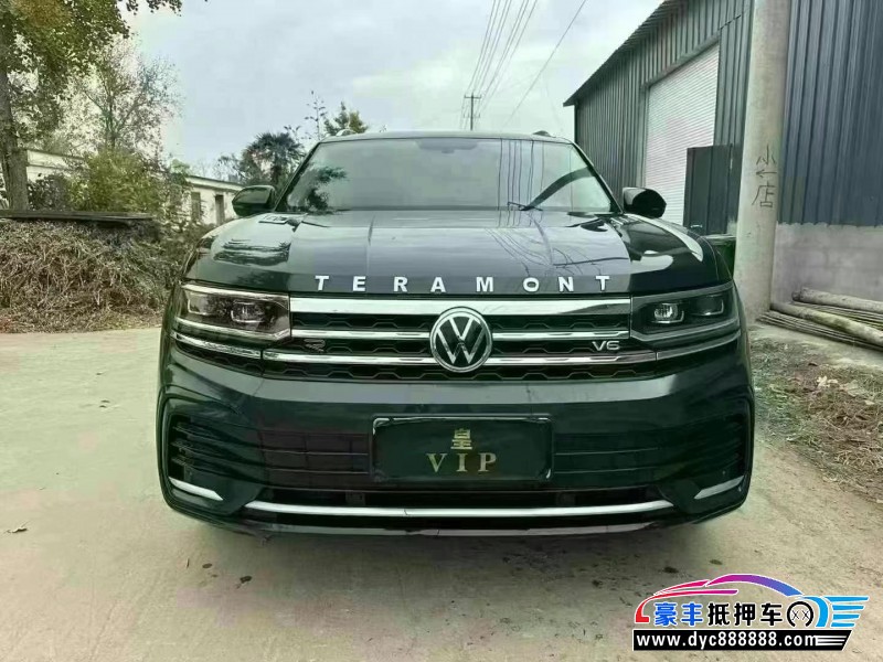 21年大众途昂轿车抵押车出售