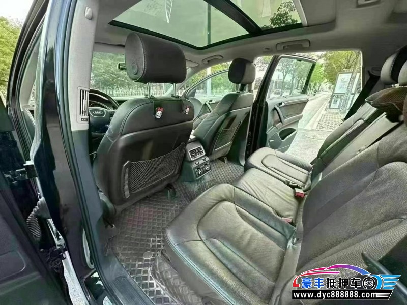 15年奥迪Q7轿车抵押车出售