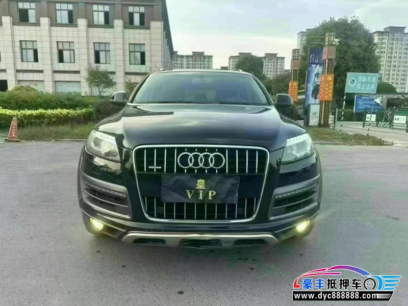 15年奥迪Q7轿车抵押车出售