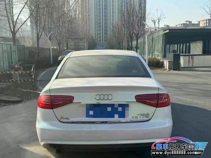 15年奥迪A4轿车抵押车出售