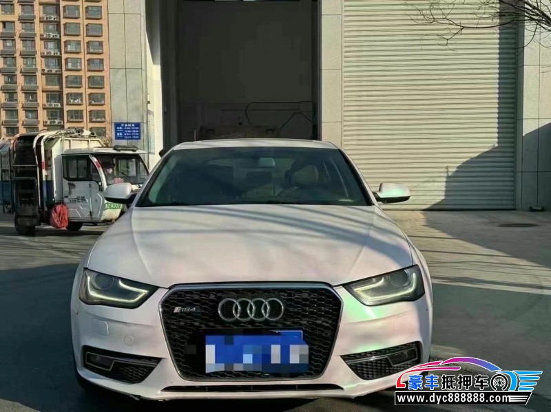 15年奥迪A4轿车抵押车出售