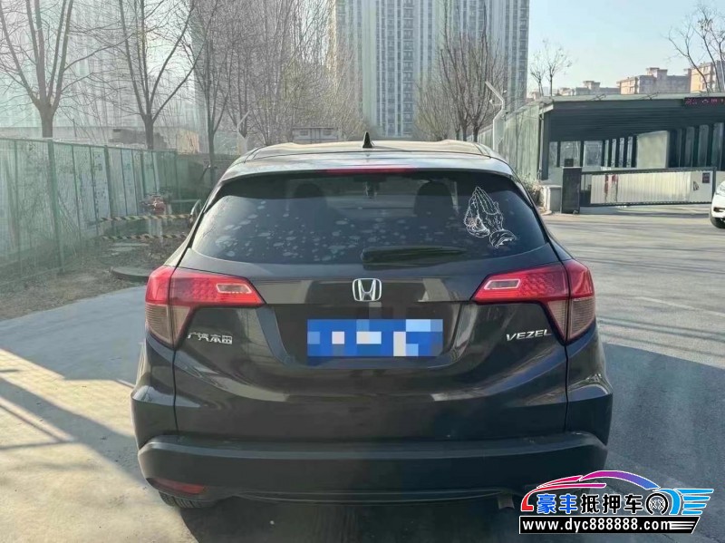 17年本田缤智轿车抵押车出售