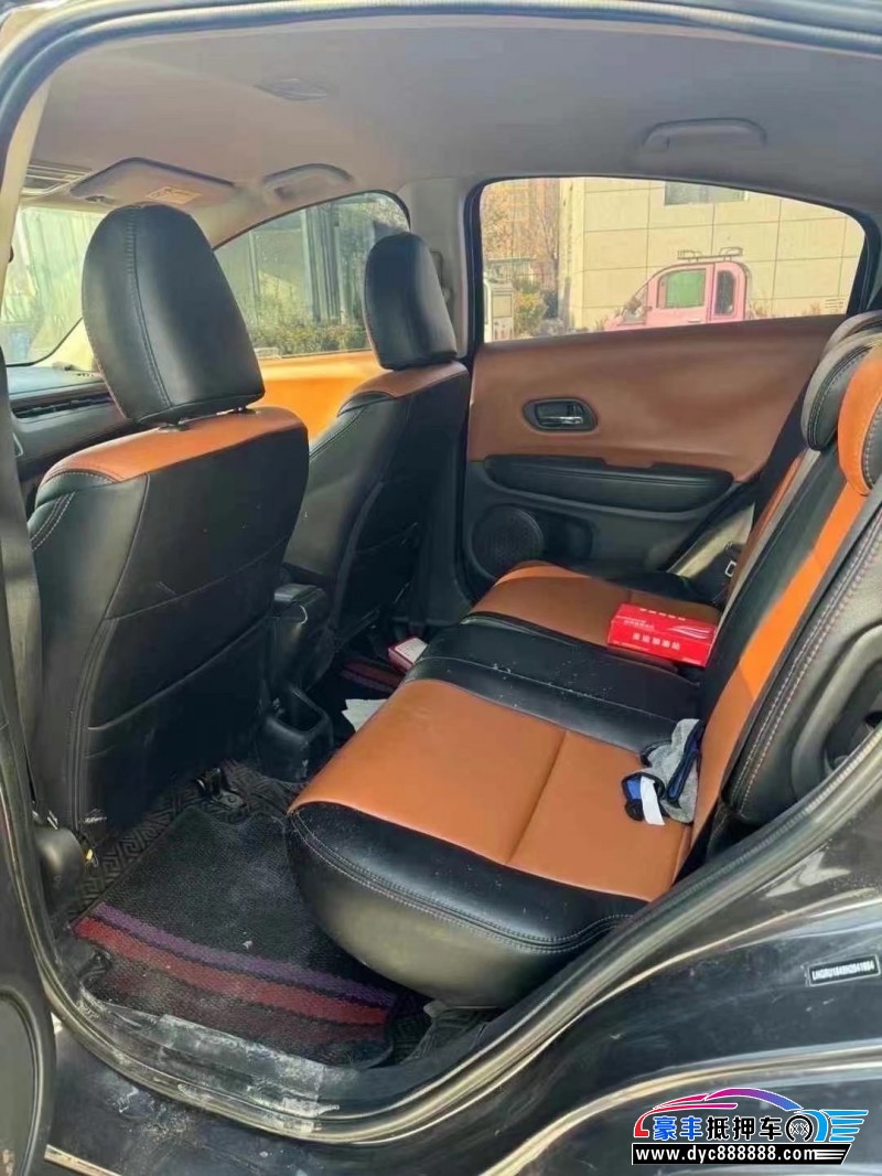 17年本田缤智轿车抵押车出售