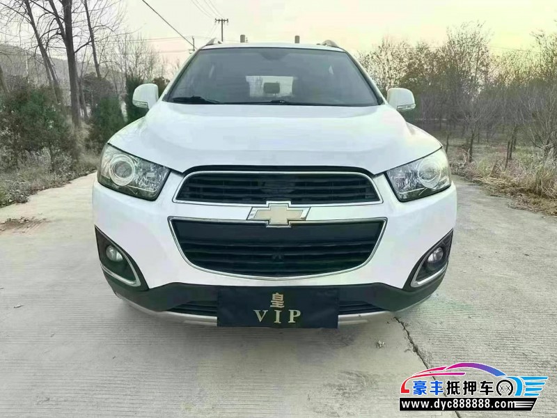 16年雪佛兰科帕奇轿车抵押车出售