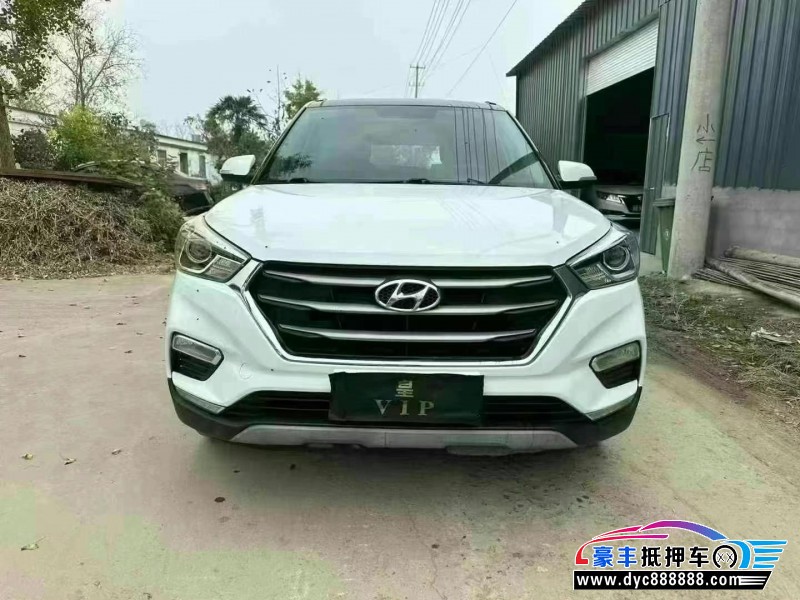 19年现代ix25轿车抵押车出售