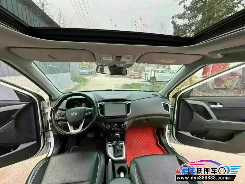 19年现代ix25轿车抵押车出售