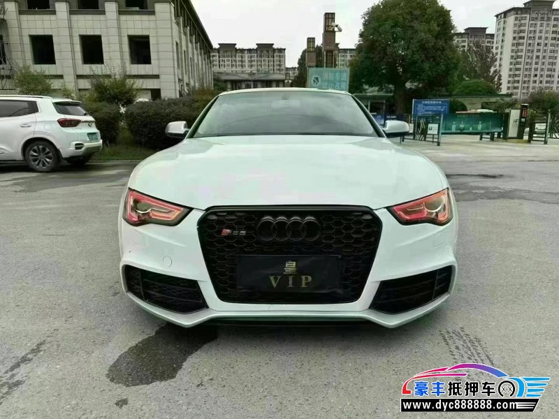 15年奥迪A5轿车抵押车出售