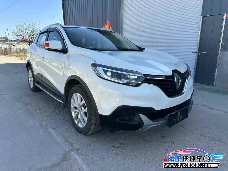 16年雷诺科雷嘉轿车抵押车出售