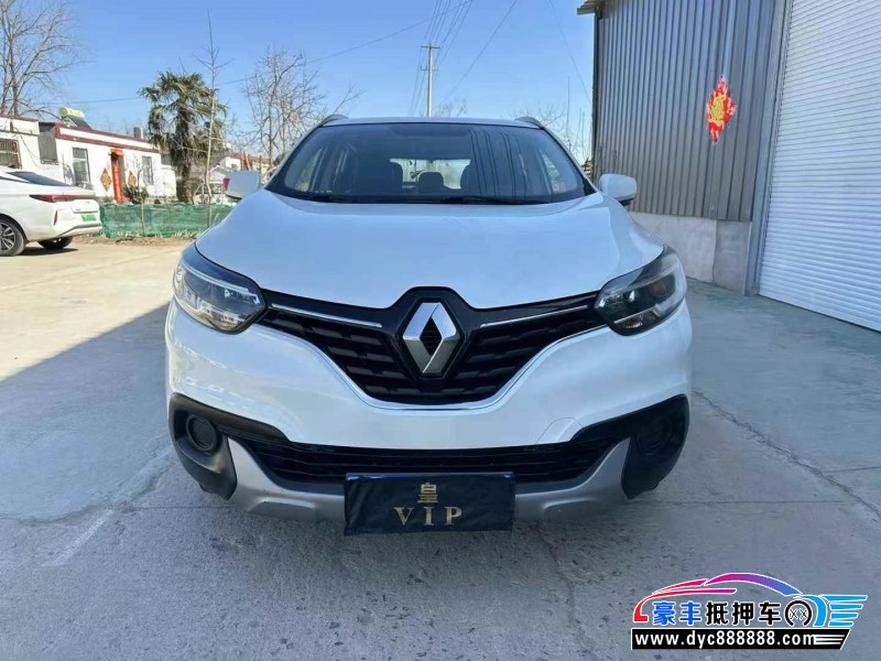 16年雷诺科雷嘉轿车抵押车出售