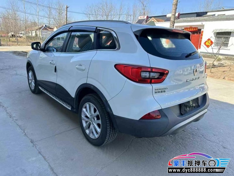 16年雷诺科雷嘉轿车抵押车出售