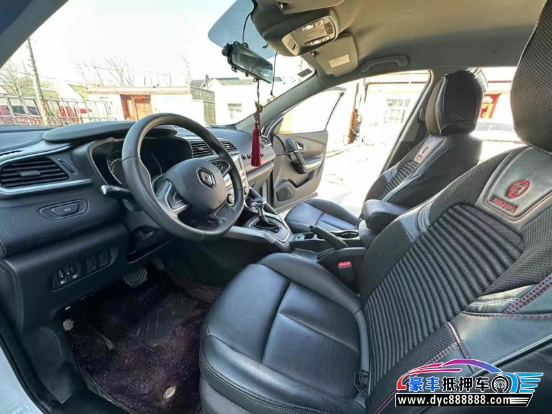 16年雷诺科雷嘉轿车抵押车出售