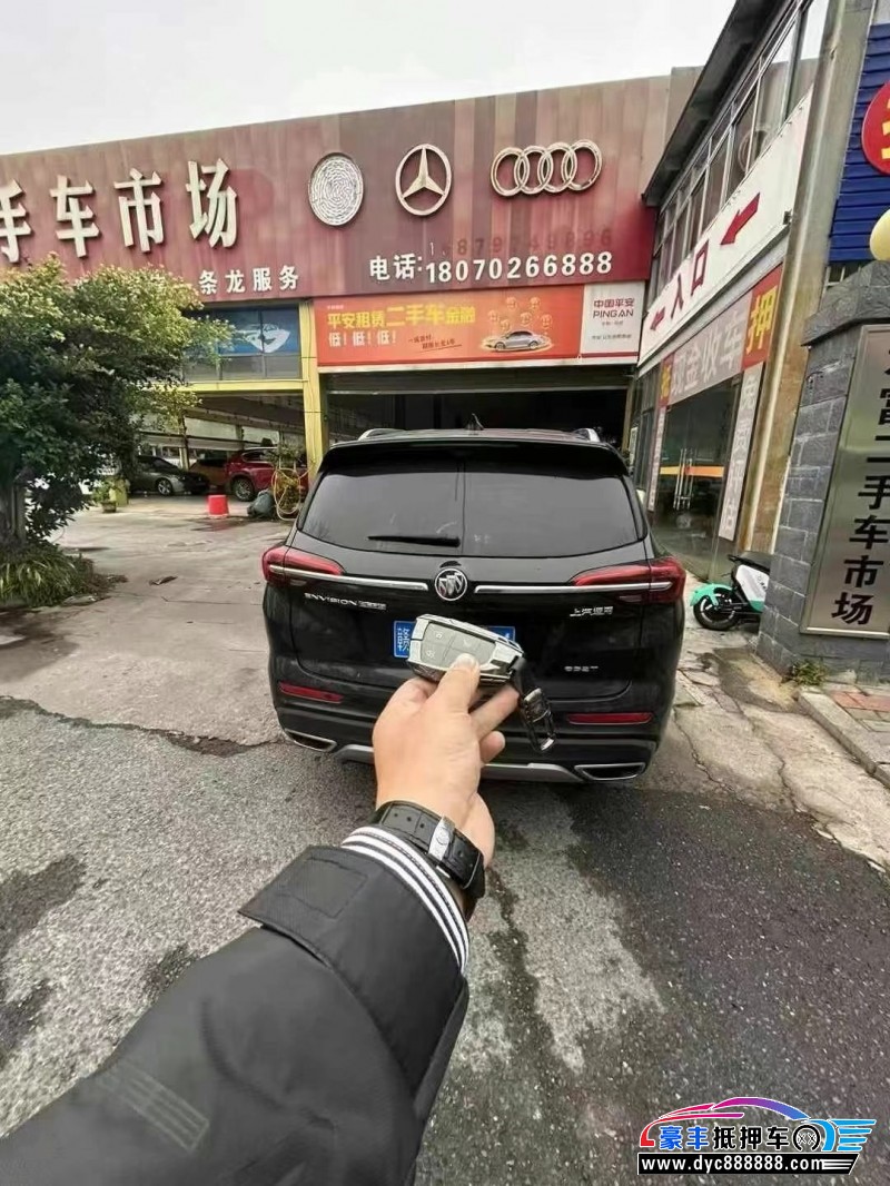 24年别克昂科威轿车抵押车出售