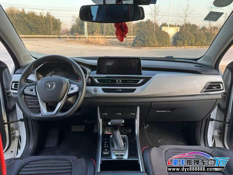 20年长安CS75轿车抵押车出售