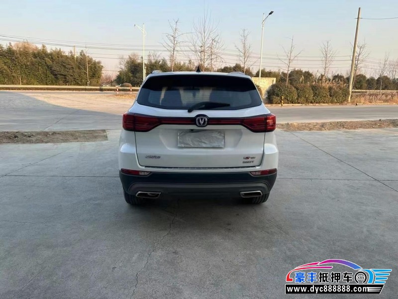 20年长安CS75轿车抵押车出售