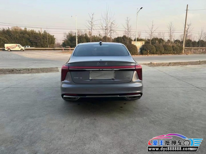 22年红旗H5轿车抵押车出售